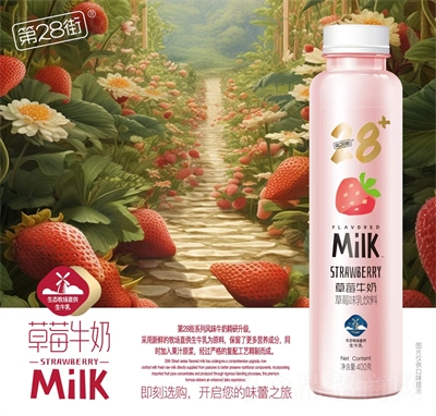 ��28�ֲ�ݮţ�������400��