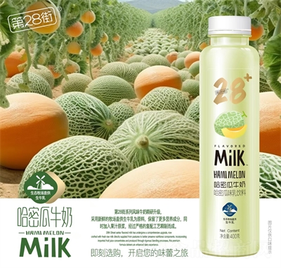 ��28�ֹ��ܹ�ţ�������400��