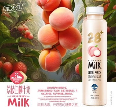 ��28����֦����ţ�������400��