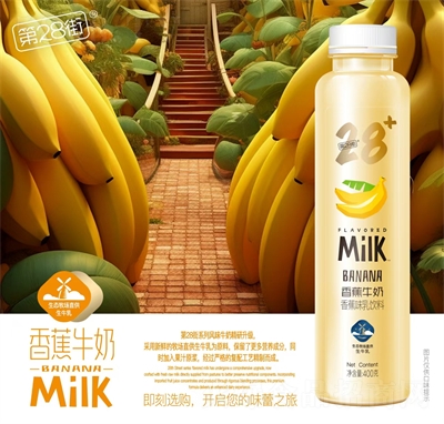 ��28���㽶ţ�������400��