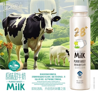 ��28��ԭζţ�������400��