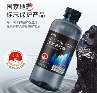 �����Ȼ�K��ˮƿ�b410g