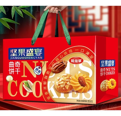 ���ɲ݈�(ji��n)��ʢ����������eʳƷ�Y��