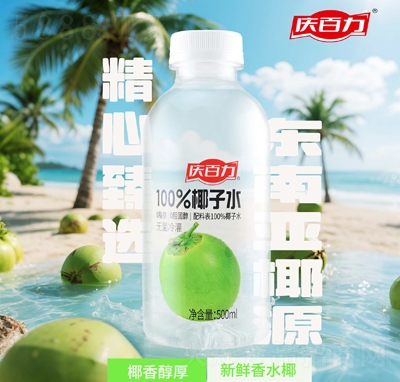 �c����100%Ҭ��ˮ����500ml