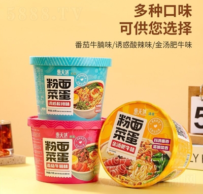 ����Ȼ����˵�����ʳƷ