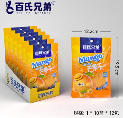 �����ֵ�â����1��10�С�12��