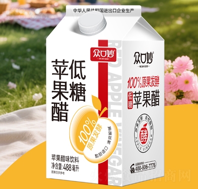 ����������O����488ml