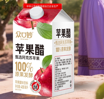 �������O����488ml