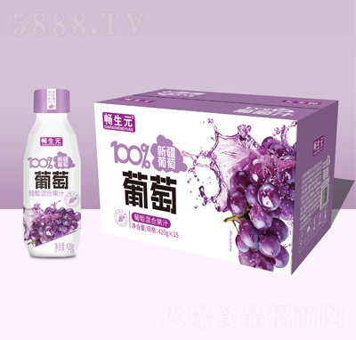 ����Ԫ���ѻ�Ϲ�֭420g