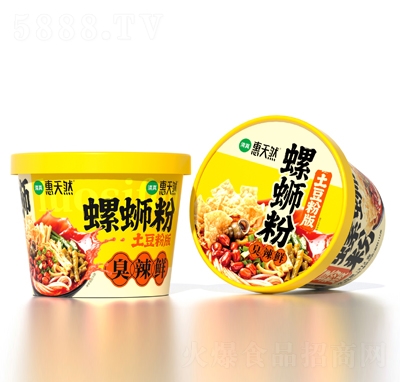 ����Ȼ��·�������۰�