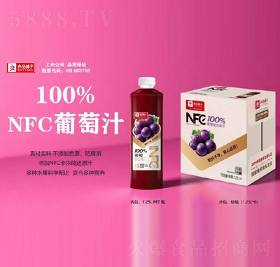 ��Ʒ�?zh��n)�NFC100%���я�(f��)�Ϲ�֭1.25LX6