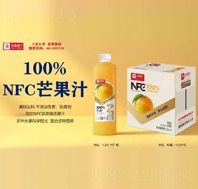 ��Ʒ�?zh��n)�NFC100%â����(f��)�Ϲ�֭1.25LX6