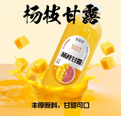 �K��ȗ�֦��¶1.25L