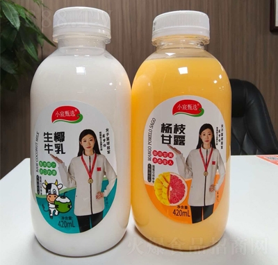 С巃�(y��u)�x��֦��¶420ML