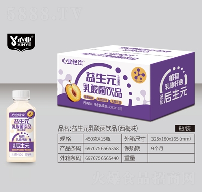 �ĘI(y��)�p�����Ԫ������Ʒ��÷ζ450gX15ƿ