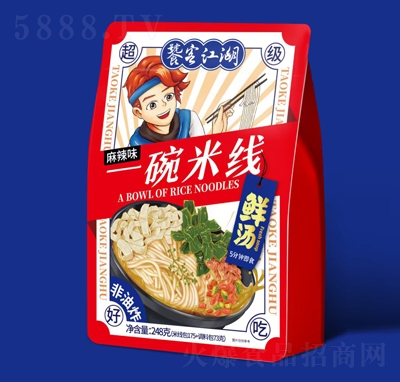 �ҿͽ���һ���׾�����ζ248g����ʳƷ