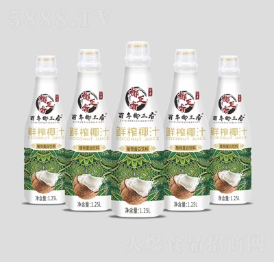 ����Ҭ�����rեҬ֭1.25L