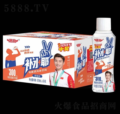 �ٱ��a(b��)ˮҮ늽��|(zh��)�L(f��ng)ζ�������ζ618mlX24ƿ