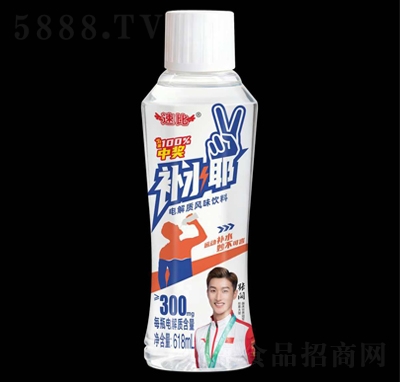 �ٱ��a(b��)ˮҮ늽��|(zh��)�L(f��ng)ζ�������ζ618ml