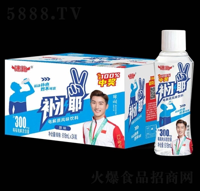 �ٱ��a(b��)ˮҮ늽��|(zh��)�L(f��ng)ζ���ԭζ618mlX24ƿ