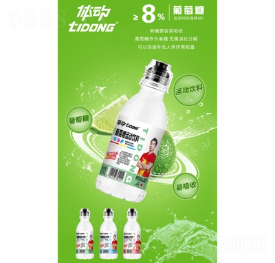 �w���������\(y��n)�����450ml����