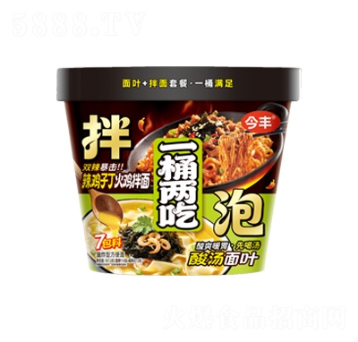 ���S�ᜫ���~+�����u�����u����168g