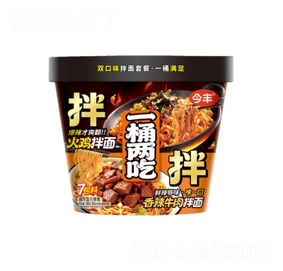 ���S����ţ�����+���u����180g