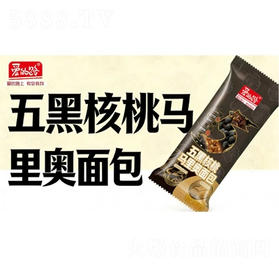 ��(��i)��·�R��W���160��