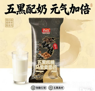 �R��W�������