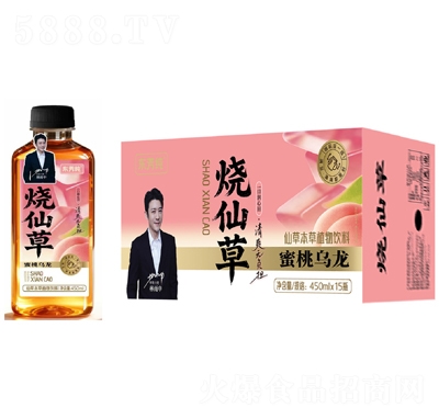 �|�������ɲ����Ҟ����ɲݱ���ֲ�����450mlX15ƿ