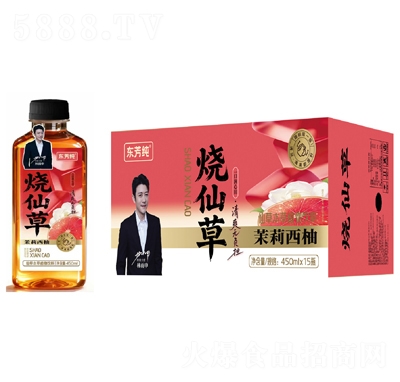 �|�������ɲ����������ɲݱ���ֲ�����450mlX15ƿ