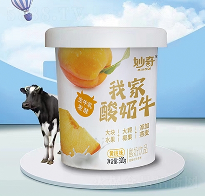 �Ҽ�����ţ�l(f��)�������S��ζ320g