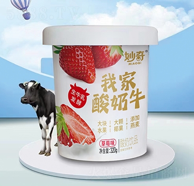 �Ҽ�����ţ�l(f��)�����̲�ݮζ320g