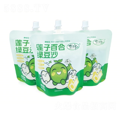 ������ ɏ�ӰٺϾG��ɳ