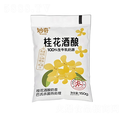 ����𻨾������150g