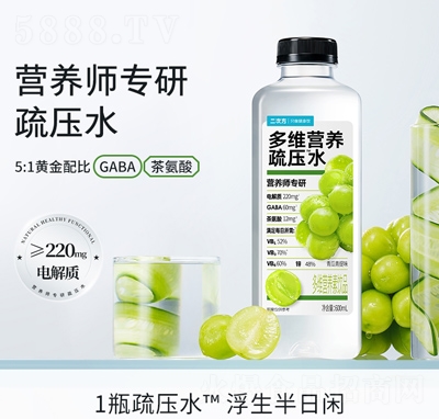 ���η��������ζ��S�I(y��ng)�B(y��ng)�艺ˮ600ml