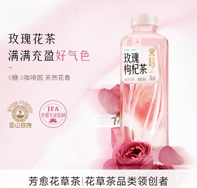 ���η�õ����轲� 500ml