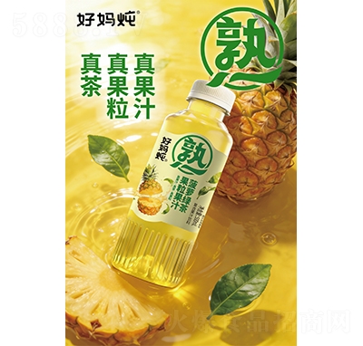 �Ë������}�G�������֭500ml