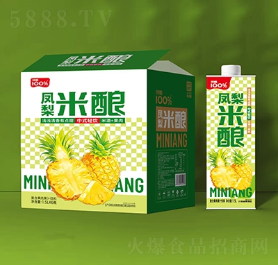 ���100%�P����ᄏͺϹ����֭���