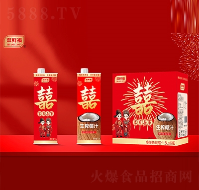 �p�r����եҬ֭1.5Lx��ϲ�c�b