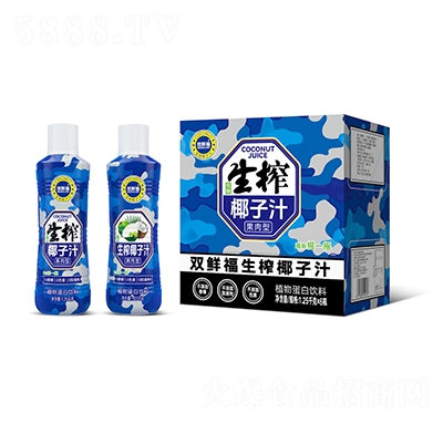 �p�r����եҬֲ֭�ﵰ�����1.25ǧ��x6ƿ