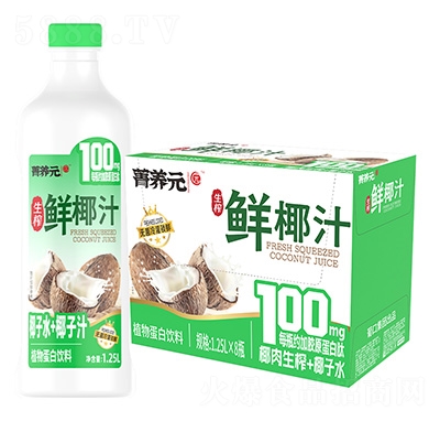 ݼ�B(y��ng)Ԫ��ե�rҬ֭��Ҭ��ˮ+Ҭ��֭��1.25L