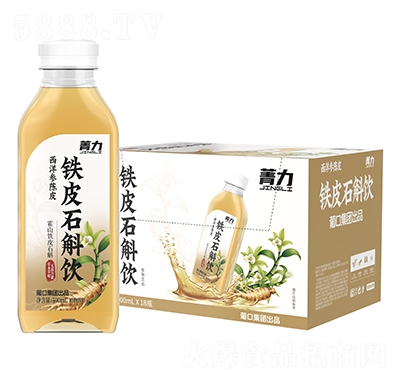 ���������Ƥ�FƤʯ���ֲ�����500ml