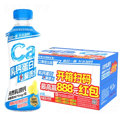 ��������ζ���}����늽��|(zh��)ˮ���500ml