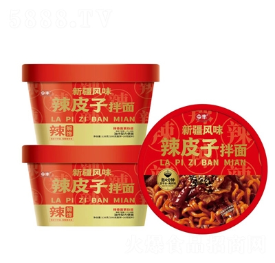 ���S��Ƥ�Ӱ���126g