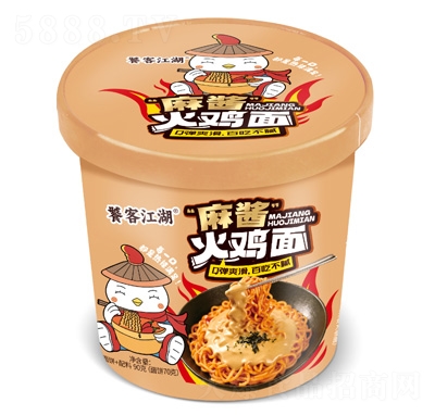 �ҿͽ������u���u��Ͱ�b