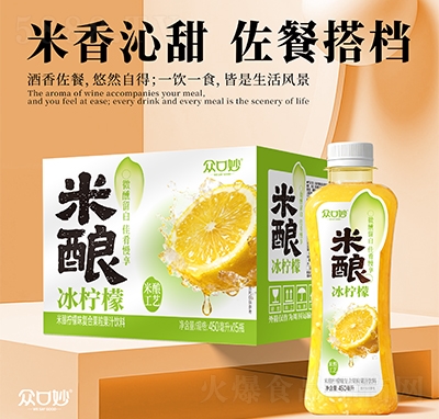 �������������ᄏ�(f��)�Ϲ�����֭���450mlx15ƿ