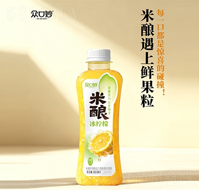 �������������ᄏͺϹ�����֭���450ml