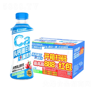 �Ͽ���Խݮζ���}����늽��|(zh��)ˮ