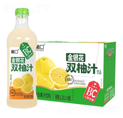 �Ͽ� ���y���p��֭1.25L��8